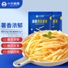 小牛凱西 薯條1.2斤/3袋 帶番茄醬 速食速凍食品 燒烤食材空氣炸鍋半成品 曬單實(shí)拍圖