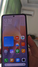 小米R(shí)edmi Note13 Pro  國家補(bǔ)貼 新2億像素新品高通第二代驍龍7s 6.67英寸新品5G小米紅米手機(jī) 淺夢(mèng)空間 12GB+256GB 曬單實(shí)拍圖
