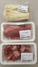 【180天白豬】冰鮮豬精瘦肉300g 曬單實(shí)拍圖