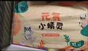 茵茵元?dú)菪【`嬰兒紙尿褲夏季超薄透氣寶寶尿不濕M碼56片(6-11kg) 曬單實(shí)拍圖