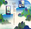 景陽(yáng)春 景芝如意山東白酒  經(jīng)典老虎酒 52度 500mL 6瓶 老虎酒 整箱裝 曬單實(shí)拍圖