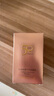 丸美防曬霜 小金鉆輕透戶外高倍防曬乳SPF50 PA+++40g 防曬黑軍訓(xùn)男女 曬單實拍圖