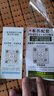 國醫(yī)絕學(xué)百日通 家庭健康養(yǎng)生書 百病食療大全書中醫(yī)養(yǎng)生大全食譜彩色圖解版調(diào)理四季家庭營養(yǎng)健康健飲食養(yǎng)生中醫(yī)家庭常備食譜食療食補(bǔ)圖書籍 二十四節(jié)氣與四季養(yǎng)生法 曬單實拍圖