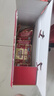 三只松鼠每日?qǐng)?jiān)果750g/30袋 堅(jiān)果禮盒禮包開心果核桃零食團(tuán)購(gòu) 七夕送禮 曬單實(shí)拍圖