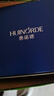 海氏海諾75%酒精濕巾 一次性消毒酒精棉片大號(hào) 單片獨(dú)立包裝 50片便攜小包 曬單實(shí)拍圖