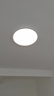簡頓全光譜護眼臥室吸頂燈超薄無縫led燈具現(xiàn)代護眼燈國家補貼包安裝 曬單實拍圖