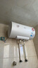 美的（Midea）【整機(jī)8年質(zhì)?！?0升電熱水器2100W節(jié)能省電速熱出租屋雙重殺菌加長防電墻國家補(bǔ)貼15%F50-21WA1 曬單實(shí)拍圖
