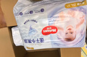 好奇（Huggies）金裝拉拉褲XXL74(15kg以上)尿不濕【速干不易紅】 曬單實(shí)拍圖