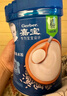嘉寶（GERBER）強(qiáng)化鈣鐵鋅高鐵米粉嬰幼兒輔食米糊250g 含DHA活性益生菌6月+ 曬單實(shí)拍圖