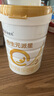 合生元（BIOSTIME）派星較大嬰兒配方奶粉2段(6-12個(gè)月)350克 新國標 曬單實(shí)拍圖