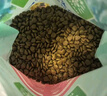 麥富迪狗糧 藻趣兒狗糧成犬糧牛肉螺旋藻 均衡營養(yǎng)2.5kg 曬單實拍圖