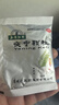 本草綱目 夜寧顆粒 20g*10袋 安神養(yǎng)心 神經(jīng)衰弱頭昏失眠血虛多夢(mèng)非合劑好睡眠 曬單實(shí)拍圖
