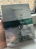 紐西之謎（geoskincare）維生素原B5精華面膜補水保濕舒緩修護敏感肌男女正品屈臣氏同款 3盒 15片 曬單實(shí)拍圖