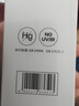 雷士照明led燈泡吊燈玉米燈泡球泡通用小螺口大螺口光源高亮三色節能燈泡 促限購10只【E27】9瓦玉米球泡 三色光 曬單實(shí)拍圖