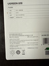 綠聯(lián)適用蘋(píng)果17/16/15充電線(xiàn)Type-C數據線(xiàn)雙頭PD60W快充ctoc車(chē)載iPhone17/16e/15ProMax平板iPad筆記本 曬單實(shí)拍圖
