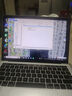 蘋(píng)果（Apple） MacBook Pro/Air 二手蘋(píng)果筆記本電腦 商務(wù) 辦公 游戲 設計 剪輯 99新【定制】19年972灰銀i7-16/512G 曬單實(shí)拍圖