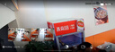 奧克斯高清室外攝像頭防水手機(jī)遠(yuǎn)程無(wú)線wifi監(jiān)控器360度無(wú)死角云臺(tái)旋轉(zhuǎn)無(wú)死角4g網(wǎng)絡(luò)全景語(yǔ)音對(duì)話戶外 曬單實(shí)拍圖