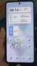 vivo iQOO Z10 Turbo 12GB+256GB 云海白 天璣8400滿(mǎn)血版 7620mAh超薄藍海電池  手機 國家補貼 曬單實(shí)拍圖