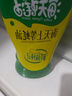 海天 上等蠔油590g 擠擠裝 蠔油調料家用鮮味調味品 曬單實拍圖