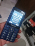飛利浦（PHILIPS）老年人手機(jī) 移動(dòng)聯(lián)通電信三網(wǎng)4G 超長(zhǎng)待機(jī)直板按鍵 大字大聲兒童學(xué)生商務(wù)備用專用功能機(jī) 寶石藍(lán) 曬單實(shí)拍圖