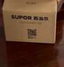 蘇泊爾（SUPOR） 電飯煲4升5升煮飯內(nèi)膽火旋風(fēng)球釜內(nèi)鍋通用不粘原廠配件（先確認(rèn)適配再購買） 4升內(nèi)鍋（先確認(rèn)適配再購買） 曬單實(shí)拍圖