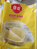 佳農 泰國冷凍金枕頭榴蓮肉 凈重900g/袋  水果 中秋禮品 曬單實(shí)拍圖