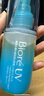 碧柔（Biore）花王水膜沁感防曬水噴霧60ml隔離防曬霜防水防汗飛機(jī)高鐵可帶軍訓(xùn) 曬單實(shí)拍圖
