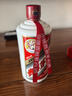 茅臺(tái)2024年 飛天 醬香型白酒 53度 500ml 單瓶裝【名酒鑒真】 曬單實(shí)拍圖