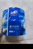 金博仕星空系列有芯卷紙可濕水4層200g*27卷加厚衛生紙整箱家用廁紙 曬單實(shí)拍圖