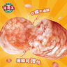 海霸王肉肉糯米腸 軟糯香腸烤腸 空氣炸鍋燒烤食材 下午茶夜宵兒童早餐 【嘗鮮版】肉肉糯米腸 300g *3包 曬單實(shí)拍圖