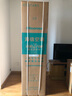 海信（Hisense）空調(diào) 易省電Pro 大3匹AI省電速冷熱仿真自然風(fēng)超一級(jí)國(guó)家補(bǔ)貼20%立式空調(diào)柜機(jī)KFR-72LW/E370Pro-X1 曬單實(shí)拍圖