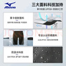 美津濃（MIZUNO）泳褲男士防尷尬大碼長(zhǎng)款5分褲專業(yè)速干抗氯游泳衣裝備B1127黑XL 曬單實(shí)拍圖