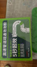 康思嘉高速管道疏通劑強(qiáng)力溶解廚房下水道疏通劑馬桶堵塞神器除臭劑6包 曬單實(shí)拍圖