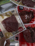 吉野物語(yǔ)牛肉健身代餐即食高蛋白輕食熟食真牛肉追劇休閑零食好牛肉 【拍2更劃算】香辣*3+原味*3 曬單實(shí)拍圖
