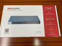 HIKVISION?？低?8口百兆POE交換機16口百兆2口千兆金屬外殼風(fēng)扇散熱非網(wǎng)管型監控分線(xiàn)器3E0318SP-130W-E 曬單實(shí)拍圖