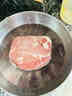 1號(hào)會(huì)員店黑豬梅花肉 凈重2.4斤 慢養(yǎng)300天豬肉燒烤食材梅肉豬頸肉 曬單實(shí)拍圖