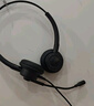 電音DT326耳機頭戴式電腦耳機 商務(wù)辦公呼叫中心電銷(xiāo)話(huà)務(wù)耳機 客服耳麥錄音網(wǎng)課英語(yǔ)3.5mm單插頭黑色 曬單實(shí)拍圖