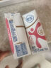 舒化無(wú)乳糖 脫脂牛奶220ml*24盒 舒化奶0乳糖 中秋送禮盒裝 6月底產(chǎn) 曬單實(shí)拍圖