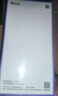 OPPO K13 Turbo 12GB+256GB 騎士白 疾風(fēng)散熱引擎 潮汐引擎 天璣8450 大容量電池手機(jī) 5G 國(guó)家補(bǔ)貼     曬單實(shí)拍圖