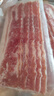 荷美爾（Hormel）超值精選培根150g/袋*3 冷藏豬肉煙熏風(fēng)味兒童早餐三明治燒烤食材 曬單實(shí)拍圖