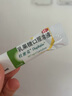 【原研荷蘭進(jìn)口】雅培 杜密克 乳果糖口服溶液15ml*6袋*1盒 潤腸通便 治療便秘 調理腸道健康 老幼孕糖尿病可用 曬單實(shí)拍圖