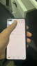 全新微心號威信小號vx注冊教程無(wú)上限用自己手機號碼wx包成功微信 曬單實(shí)拍圖