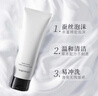 VIDIVICI女神洗面奶薇迪薇奇氨基酸凈顏美肌韓國(guó)蠶絲潔面乳 120ML 女神蠶絲洗面奶120ml 曬單實(shí)拍圖
