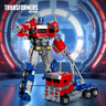 變形金剛（TRANSFORMERS）兒童男孩玩具模玩禮物工作室系列SS102航行家級電影7擎天柱G0536 曬單實拍圖