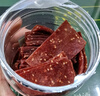 農香森 蜜汁味靖江手撕肉脯500g肉干肉食熟食即食小吃休閑辦公零食 曬單實(shí)拍圖