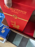 郎酒紅花郎10 第5代 白酒 醬酒 53度 500ml*2 雙瓶裝 婚宴喜酒 曬單實(shí)拍圖