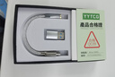 YYTCG純銀 type-c耳機轉(zhuǎn)接頭3.5mm音頻線耳機轉(zhuǎn)換器dac解碼轉(zhuǎn)接頭小尾巴 通用安卓手機平板小米三星華為 曬單實拍圖