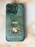 奶小鴨 適用蘋(píng)果15promax手機殼 iphone15promax保護套全包硅膠防摔超薄創(chuàng  )意卡通簡(jiǎn)約軟殼男女款 蒼嶺綠 曬單實(shí)拍圖