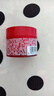 玉蘭油（OLAY）超紅瓶面霜15g抗皺緊致抗衰老【回購券】 曬單實(shí)拍圖