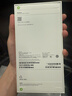 Apple/蘋(píng)果iPhone Air 256GB 天藍色 【僅支持eSIM】【送聯(lián)通話(huà)費券】 曬單實(shí)拍圖